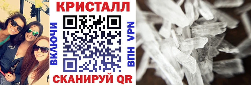 АМФЕТАМИН Premium  Купить где  Кольчугино 