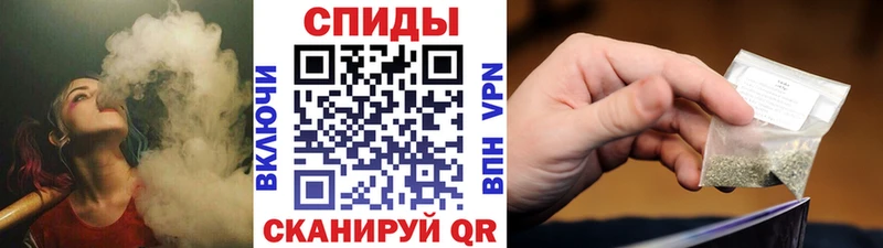 БУТИРАТ вода  Купить где  Кольчугино 