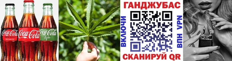 Купить  Кольчугино  Canna-Cookies марихуана 