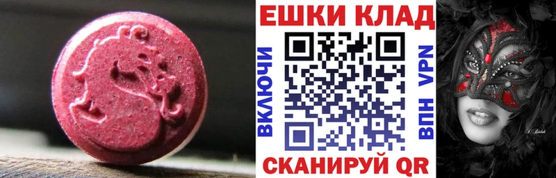 Купить  Кольчугино  Ecstasy Punisher 