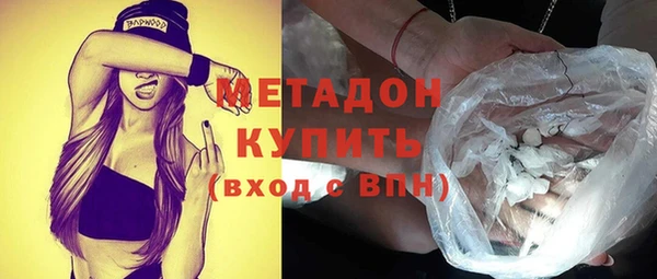 2c-b Кинешма