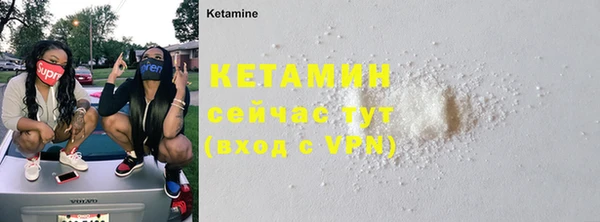 мдпв Карталы