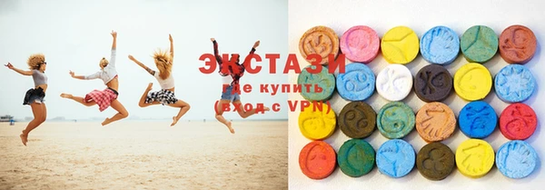 гидропоника Иннополис