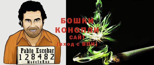 дистиллят марихуана Киренск