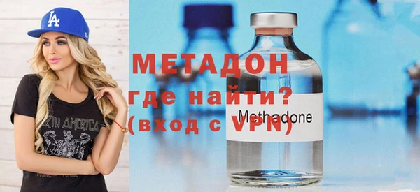 дистиллят марихуана Киренск
