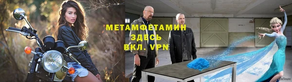 мяу мяу мука Киреевск