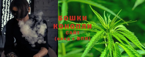 мяу мяу мука Киреевск
