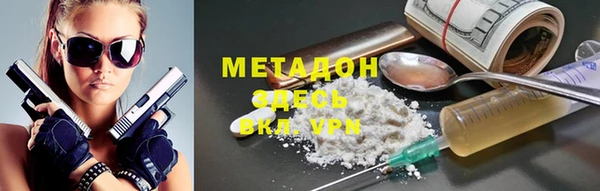 кокс Кодинск
