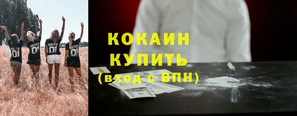 кокс Кодинск