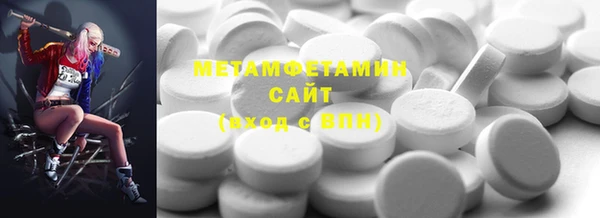 гидропоника Иннополис