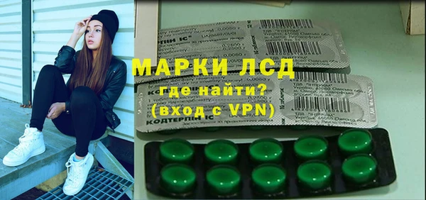 круглые Козловка