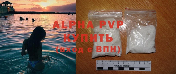 дистиллят марихуана Киренск