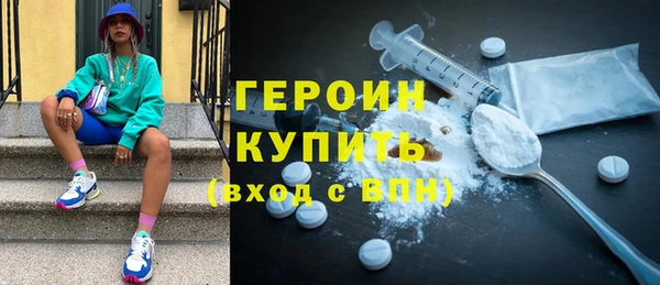 круглые Козловка