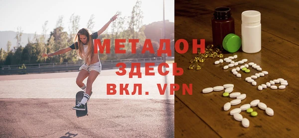гидропоника Иннополис