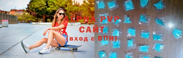 2c-b Кинешма