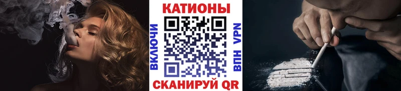 Купить  Кольчугино  Меф кристаллы 