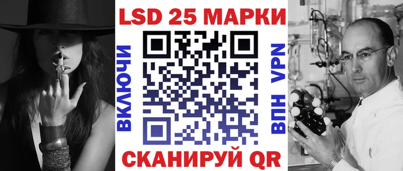 Марки N-bome 1,8мг  Купить где  Кольчугино 